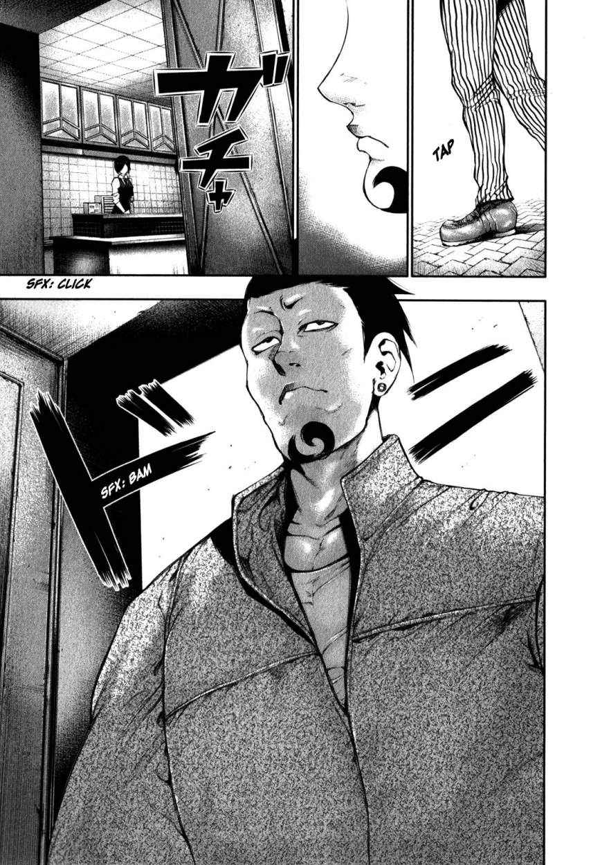 Read Tokyo Ghoul ES Manga Online