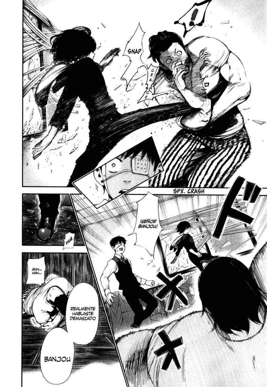 Read Tokyo Ghoul ES Manga Online