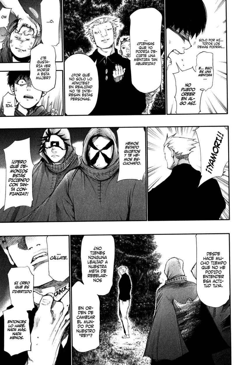 Read Tokyo Ghoul ES Manga Online