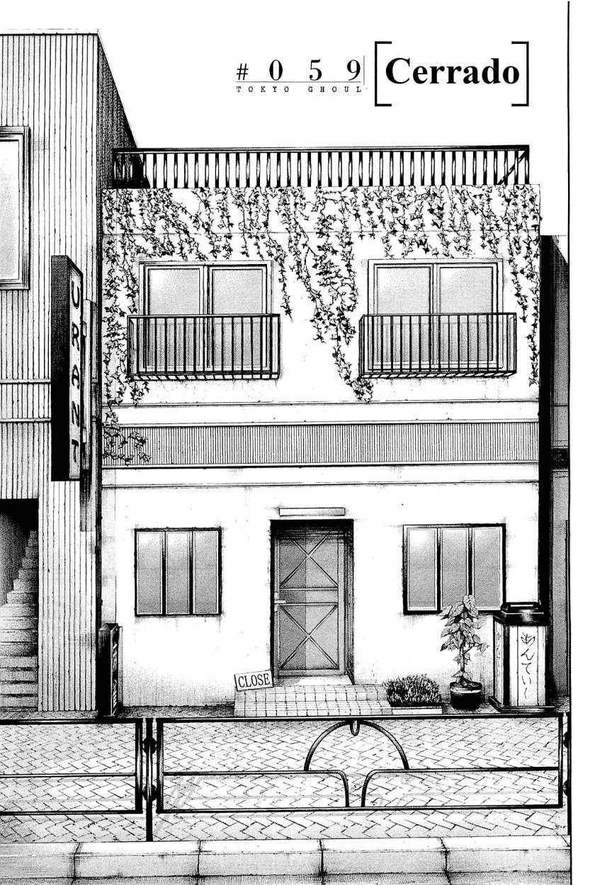 Read Tokyo Ghoul ES Manga Online