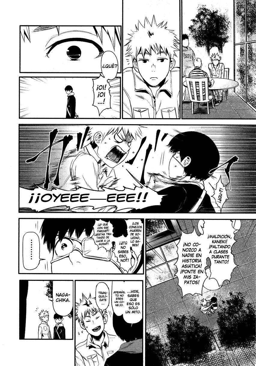 Read Tokyo Ghoul ES Manga Online