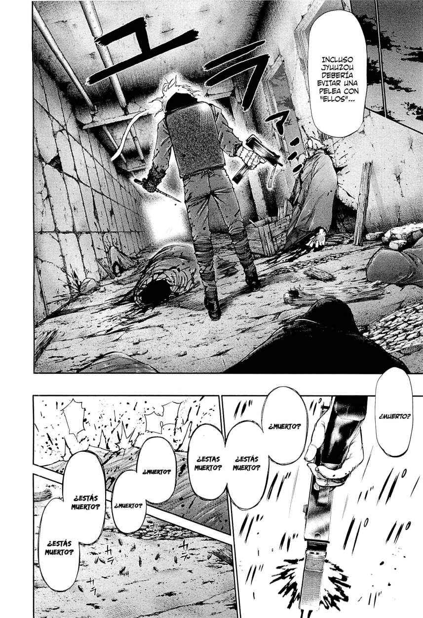 Read Tokyo Ghoul ES Manga Online