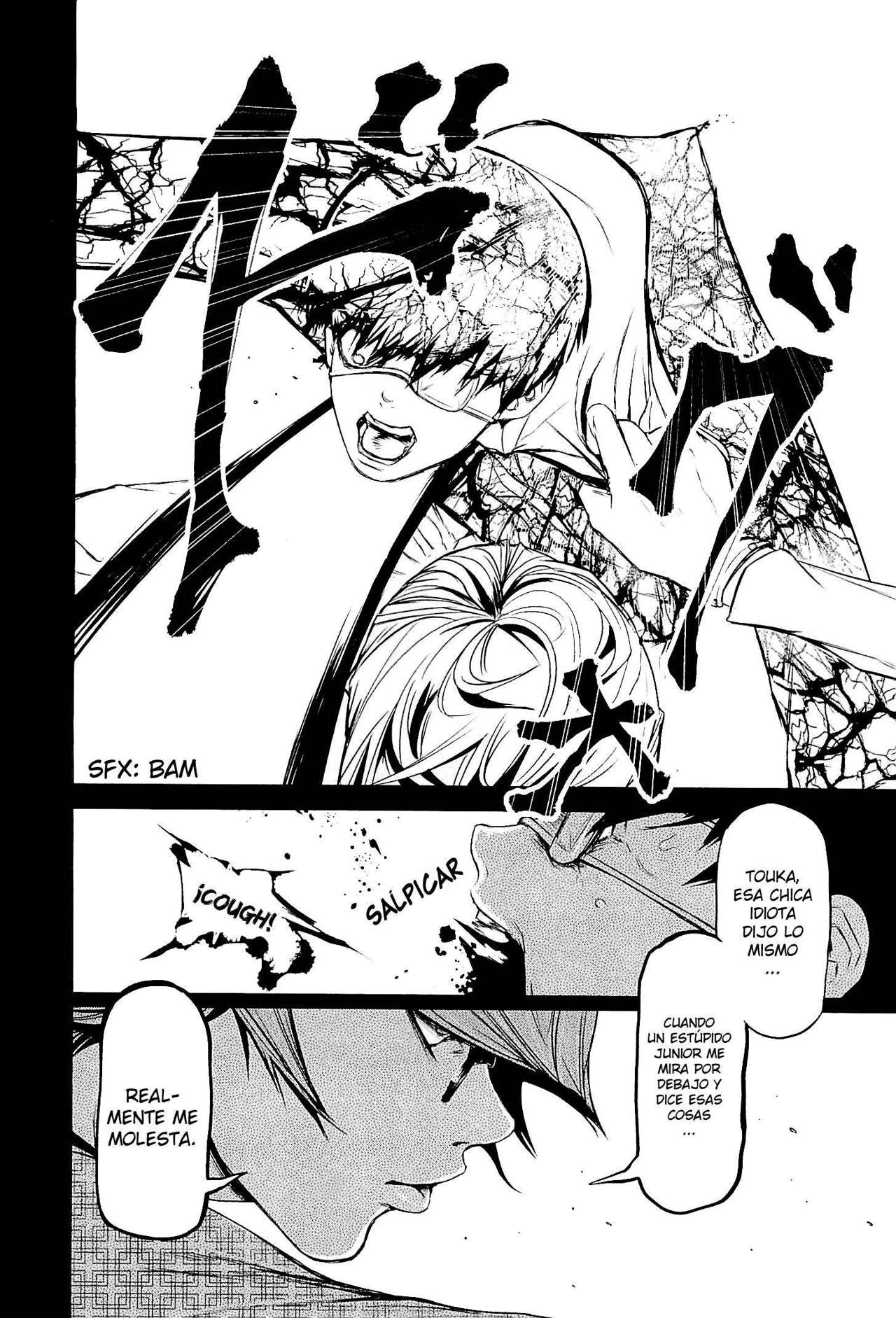 Read Tokyo Ghoul ES Manga Online