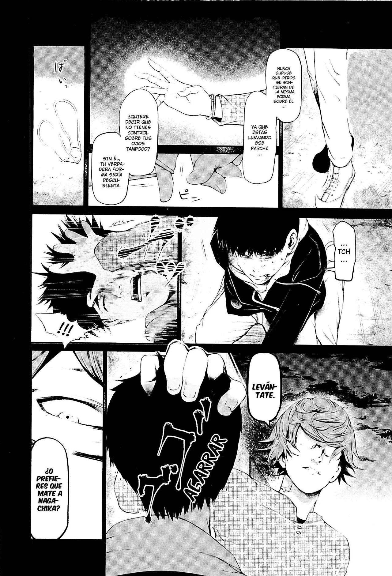 Read Tokyo Ghoul ES Manga Online