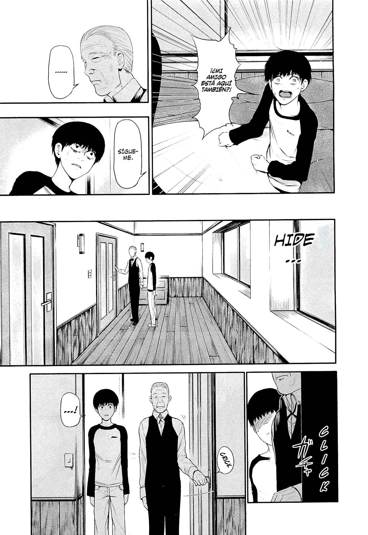 Read Tokyo Ghoul ES Manga Online