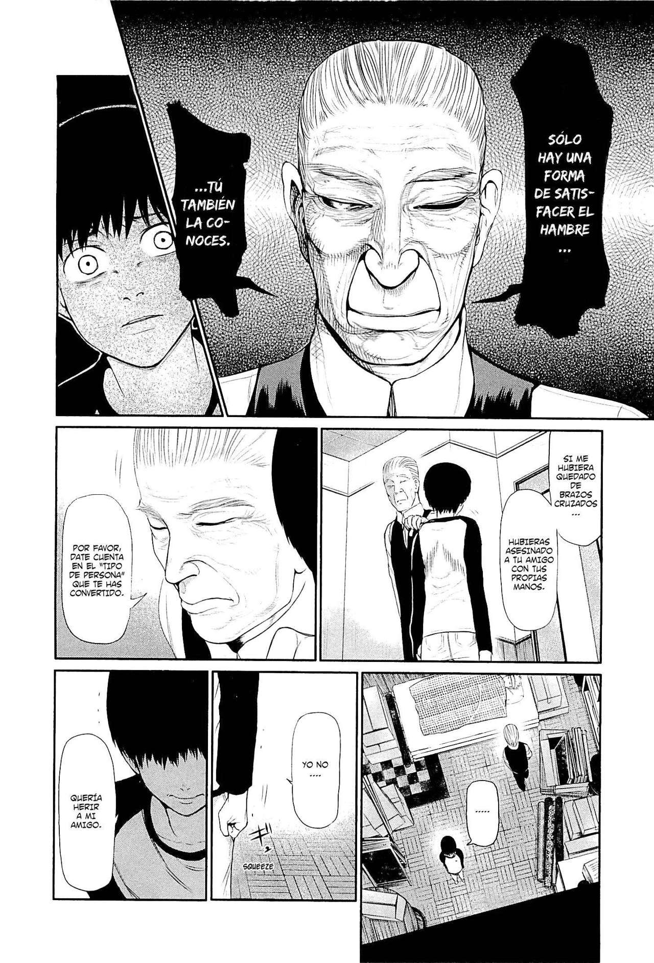 Read Tokyo Ghoul ES Manga Online