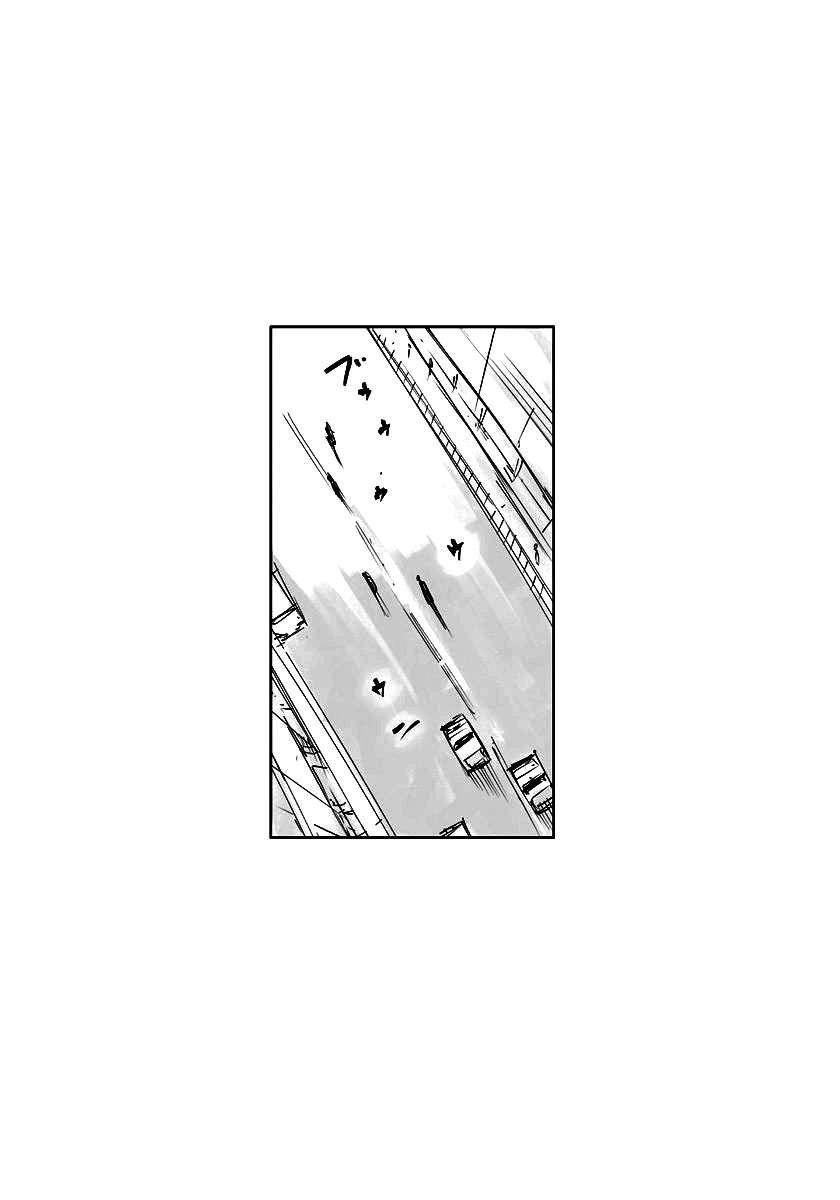 Read Tokyo Ghoul Jack ES Manga Online