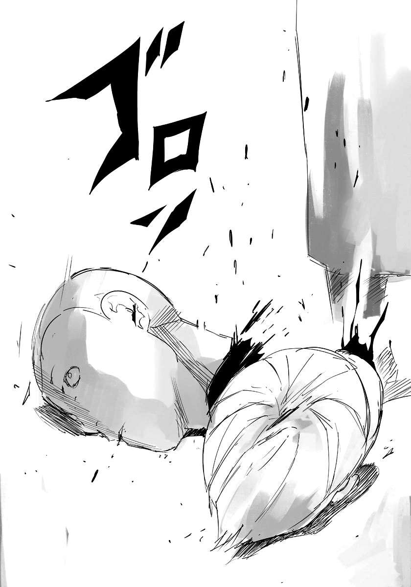 Read Tokyo Ghoul Jack ES Manga Online