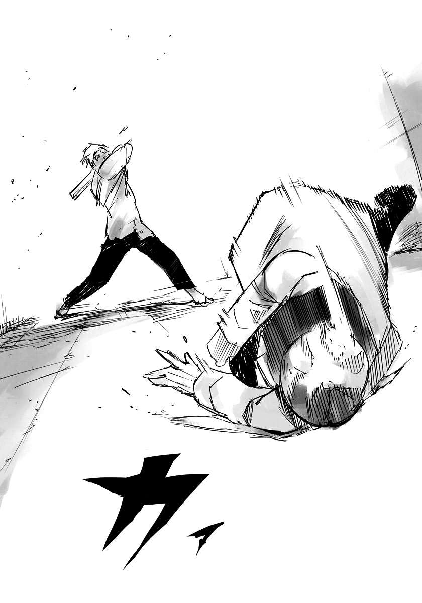 Read Tokyo Ghoul Jack ES Manga Online