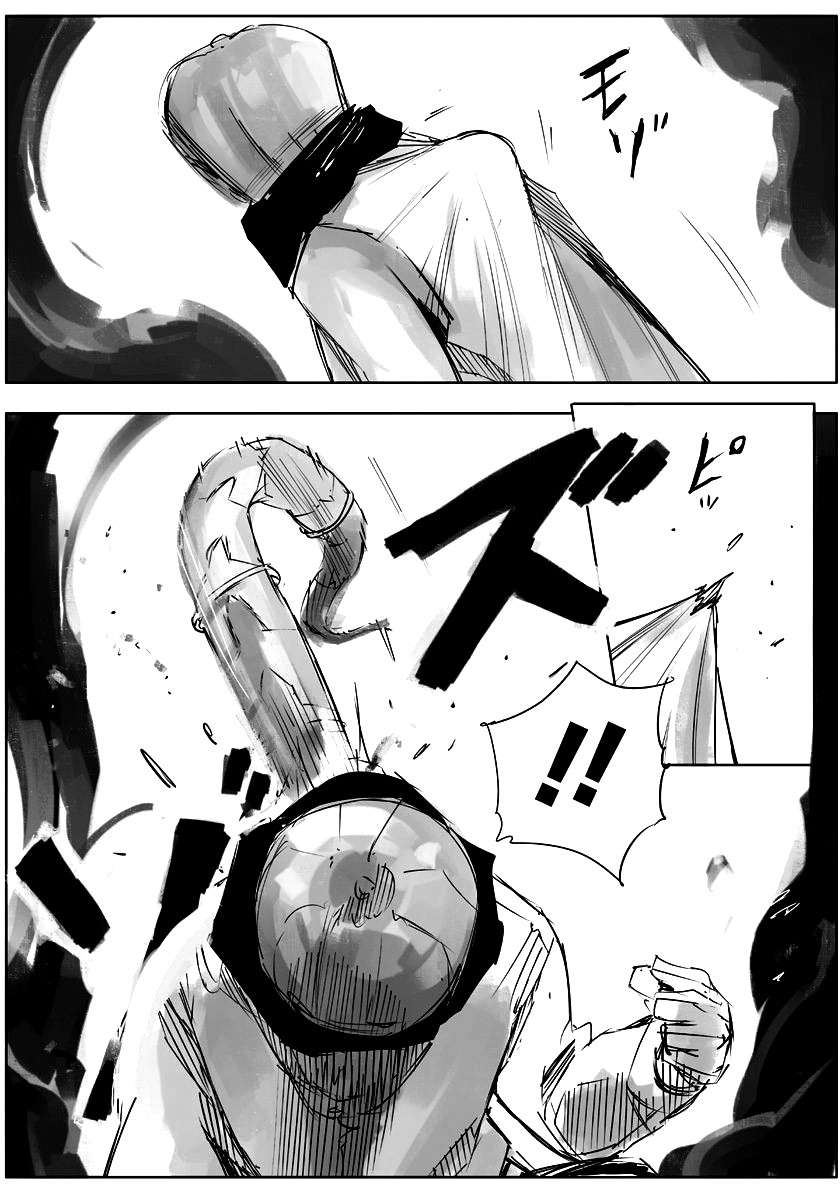 Read Tokyo Ghoul Jack ES Manga Online
