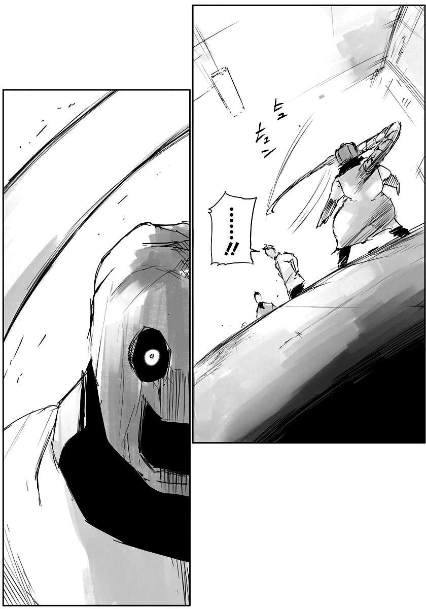 Read Tokyo Ghoul Jack ES Manga Online