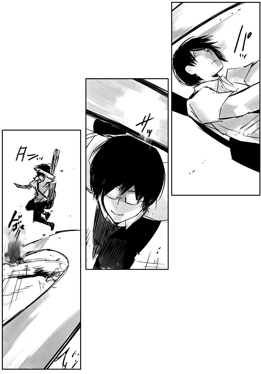 Read Tokyo Ghoul Jack ES Manga Online