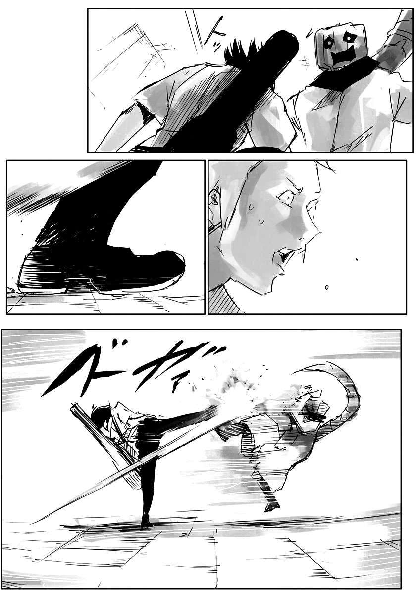 Read Tokyo Ghoul Jack ES Manga Online
