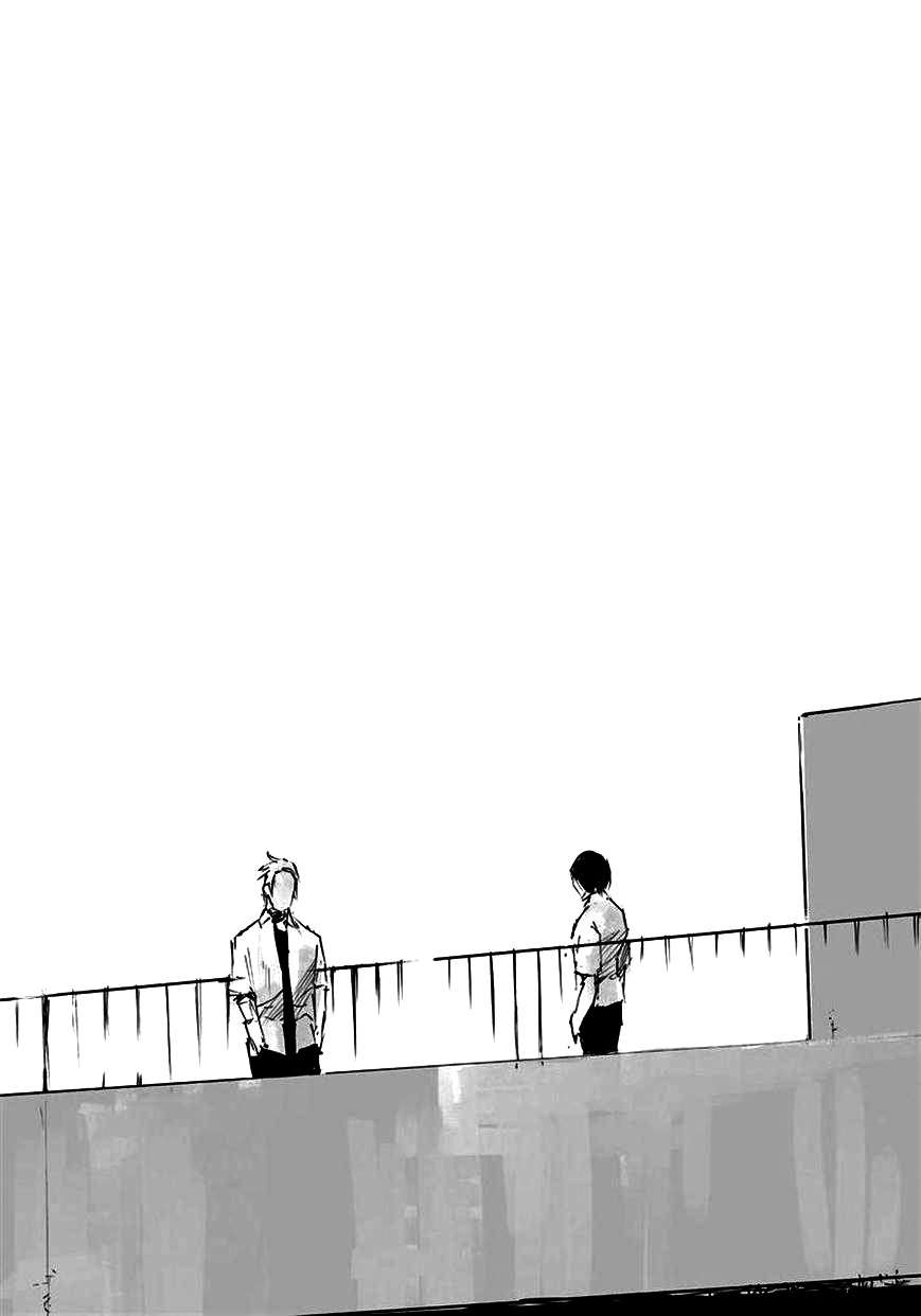 Read Tokyo Ghoul Jack ES Manga Online