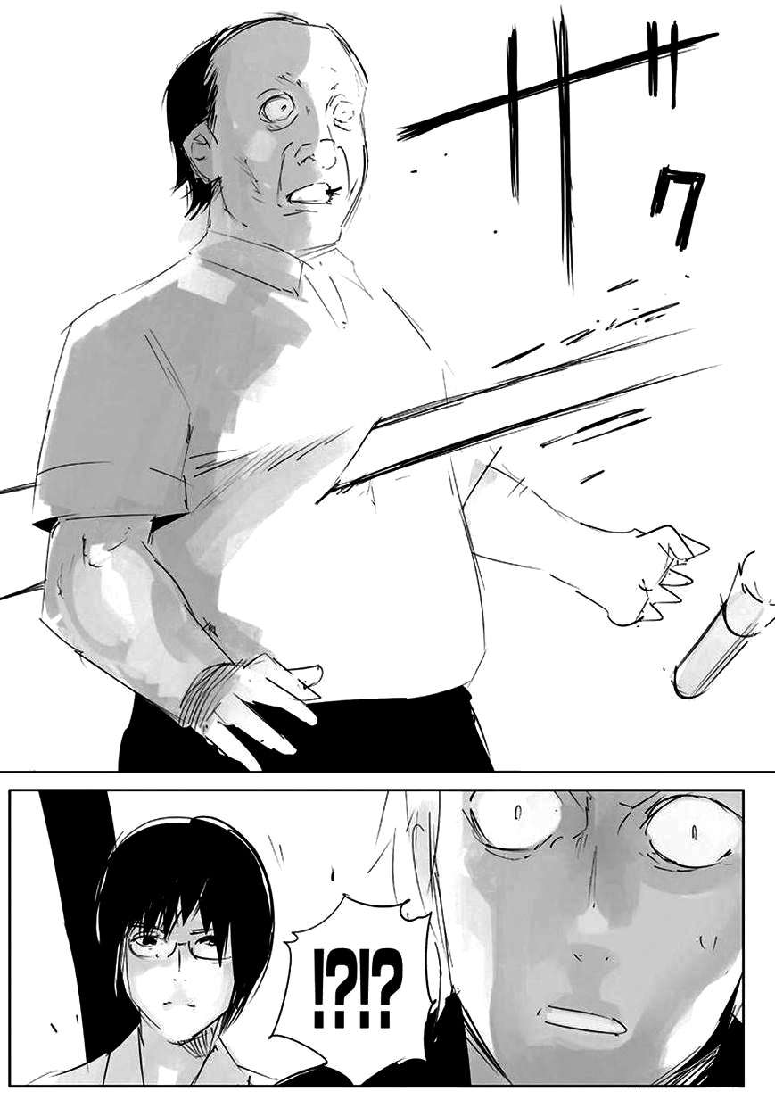 Read Tokyo Ghoul Jack ES Manga Online