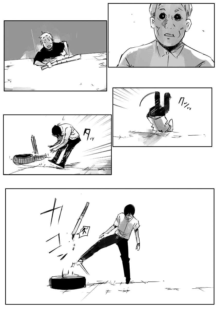 Read Tokyo Ghoul Jack ES Manga Online