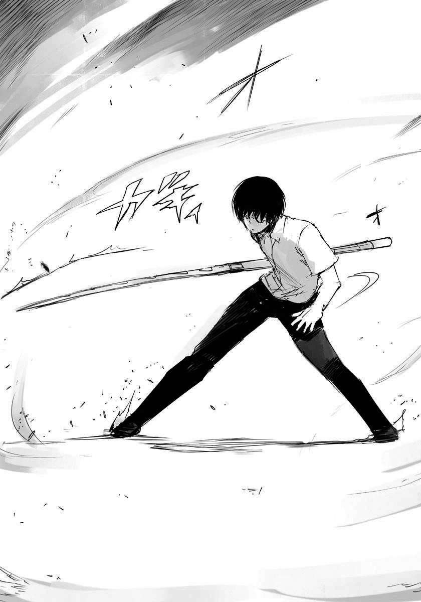 Read Tokyo Ghoul Jack ES Manga Online
