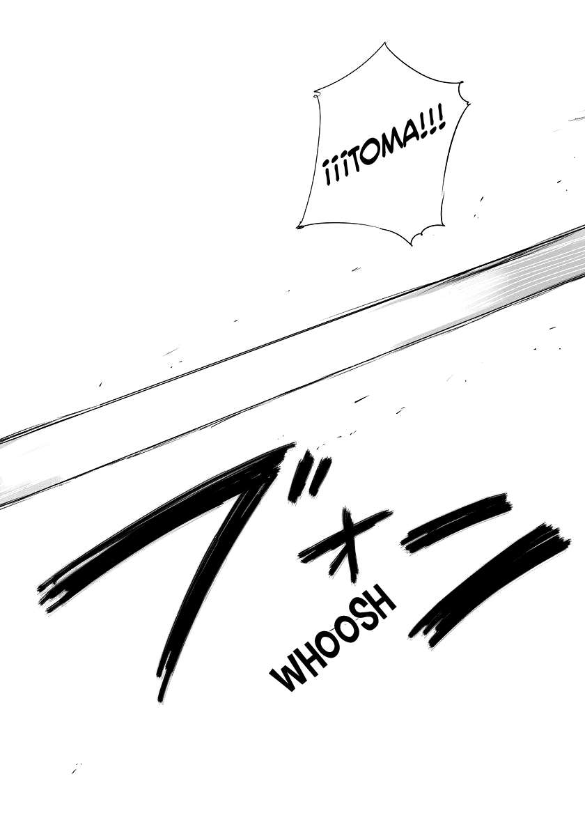 Read Tokyo Ghoul Jack ES Manga Online