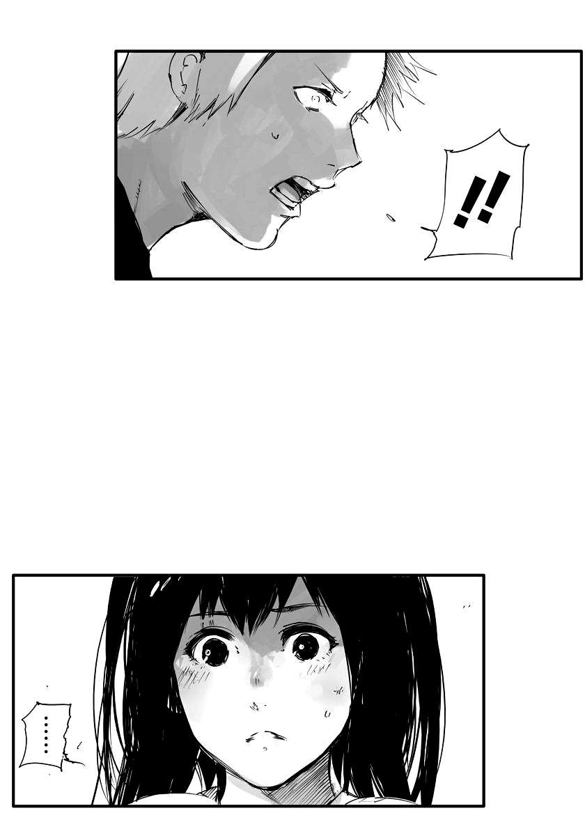 Read Tokyo Ghoul Jack ES Manga Online
