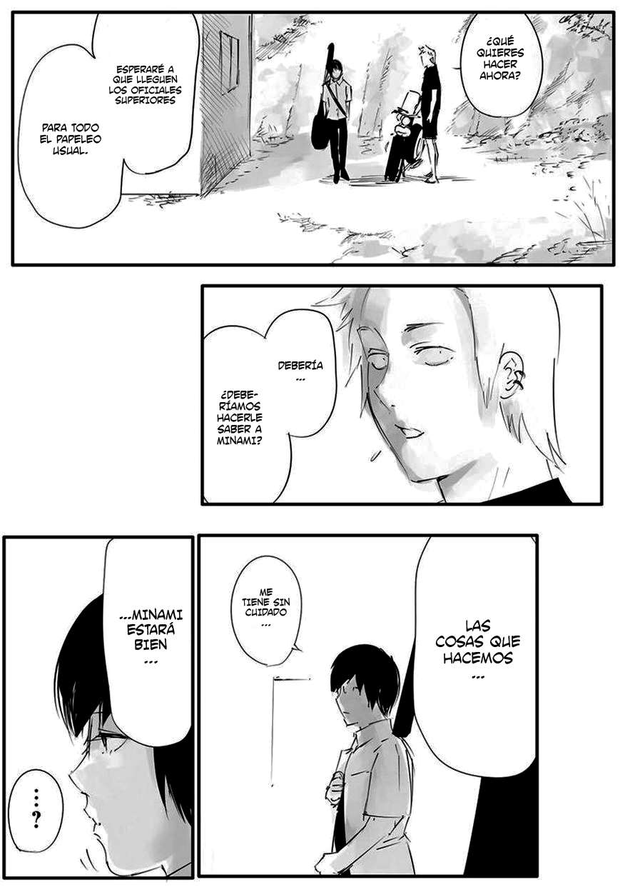 Read Tokyo Ghoul Jack ES Manga Online