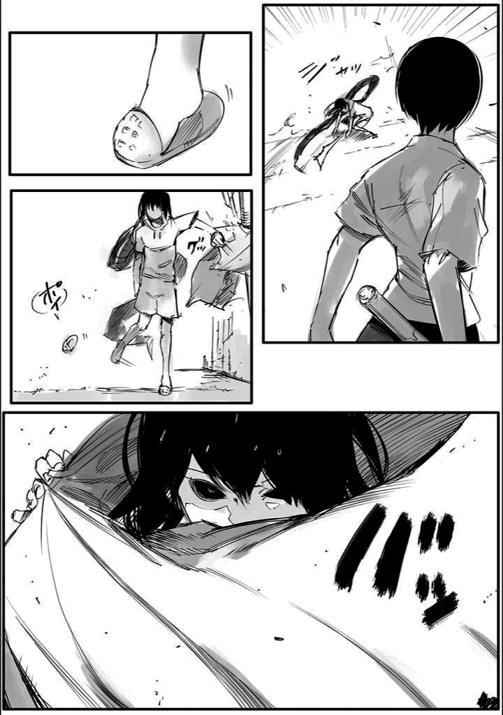 Read Tokyo Ghoul Jack ES Manga Online