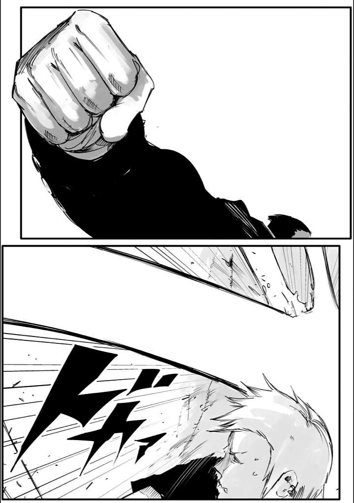 Read Tokyo Ghoul Jack ES Manga Online