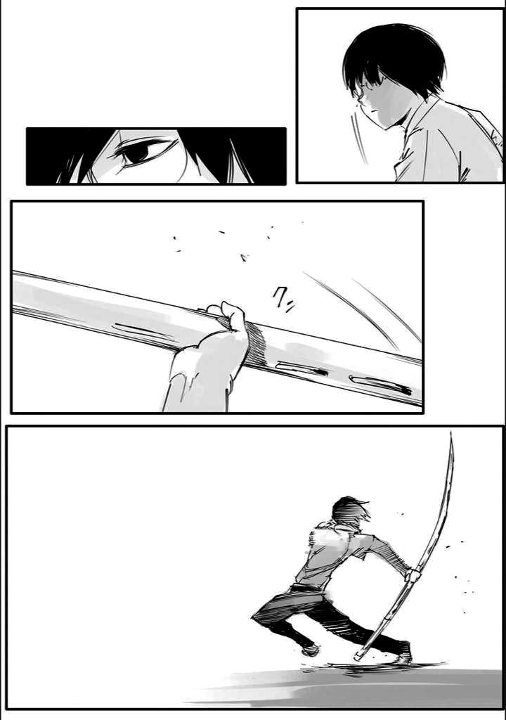 Read Tokyo Ghoul Jack ES Manga Online