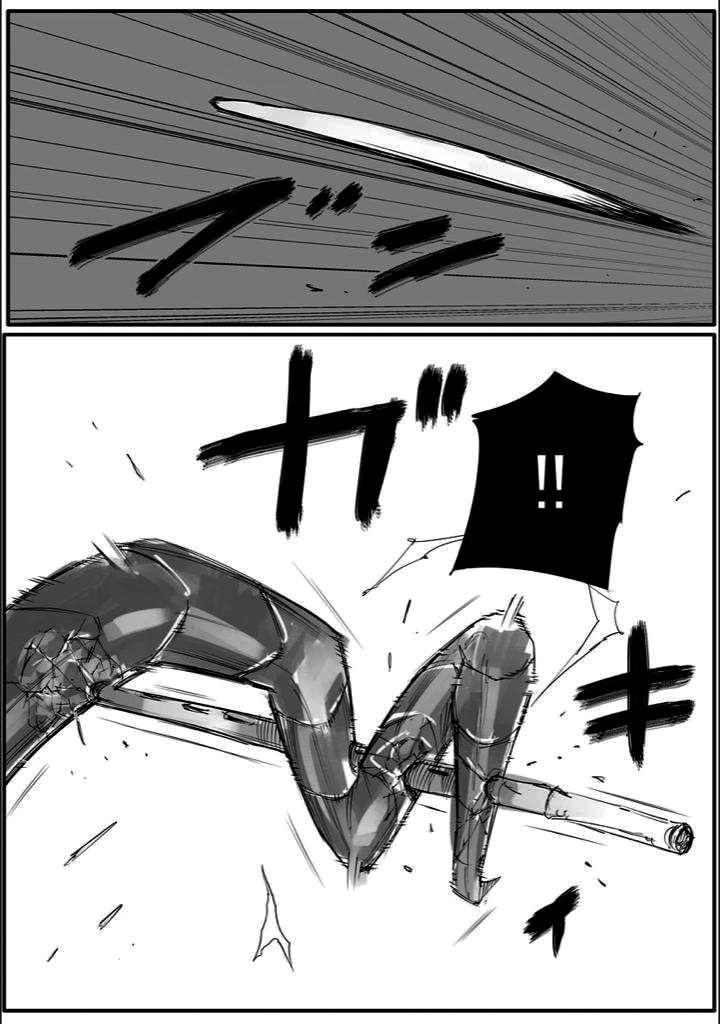 Read Tokyo Ghoul Jack ES Manga Online