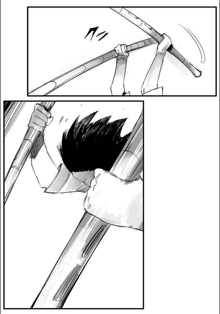 Read Tokyo Ghoul Jack ES Manga Online