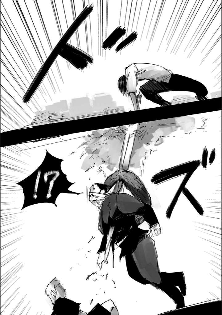 Read Tokyo Ghoul Jack ES Manga Online