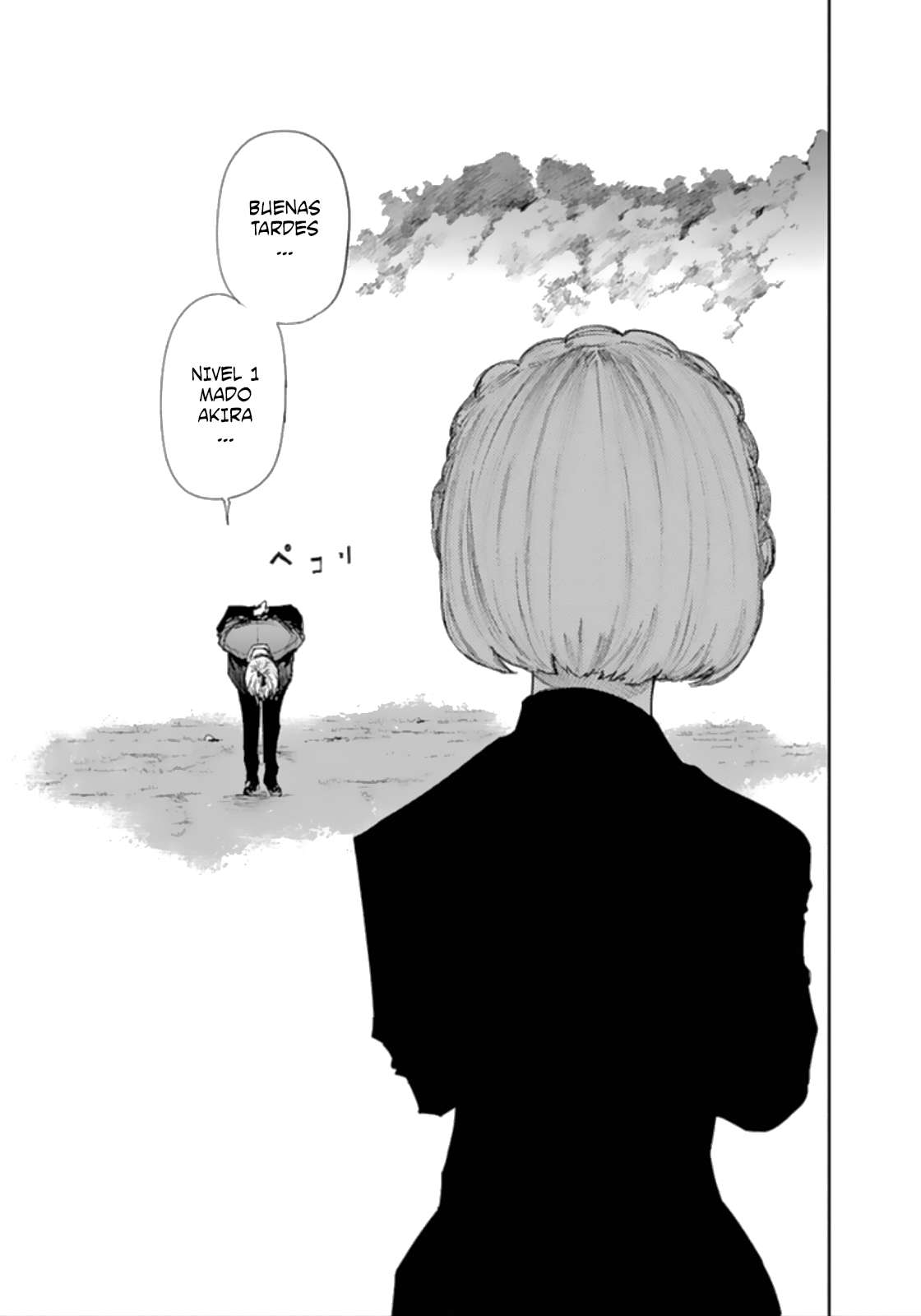 Read Tokyo Ghoulre ES Manga Online