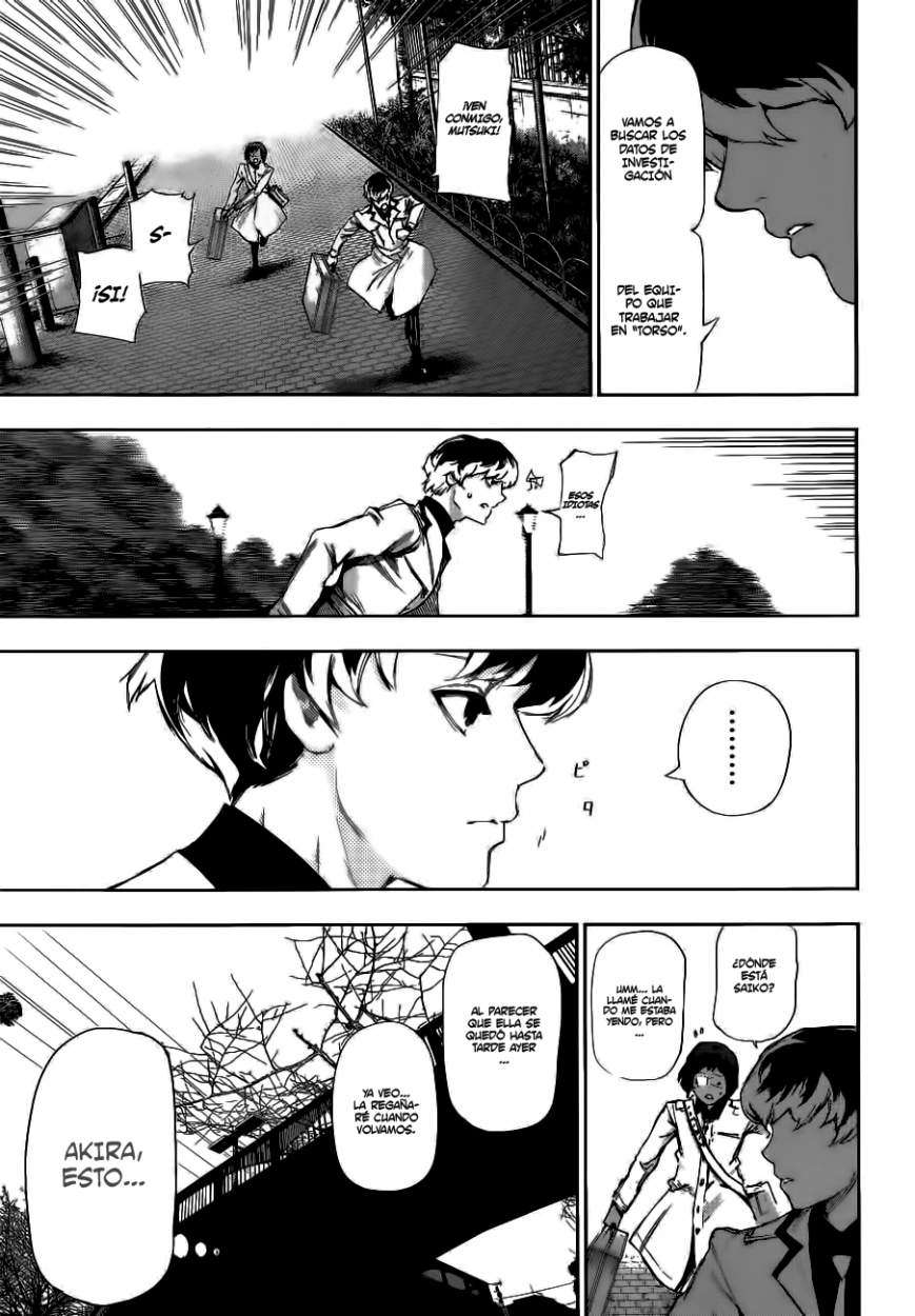 Read Tokyo Ghoulre ES Manga Online