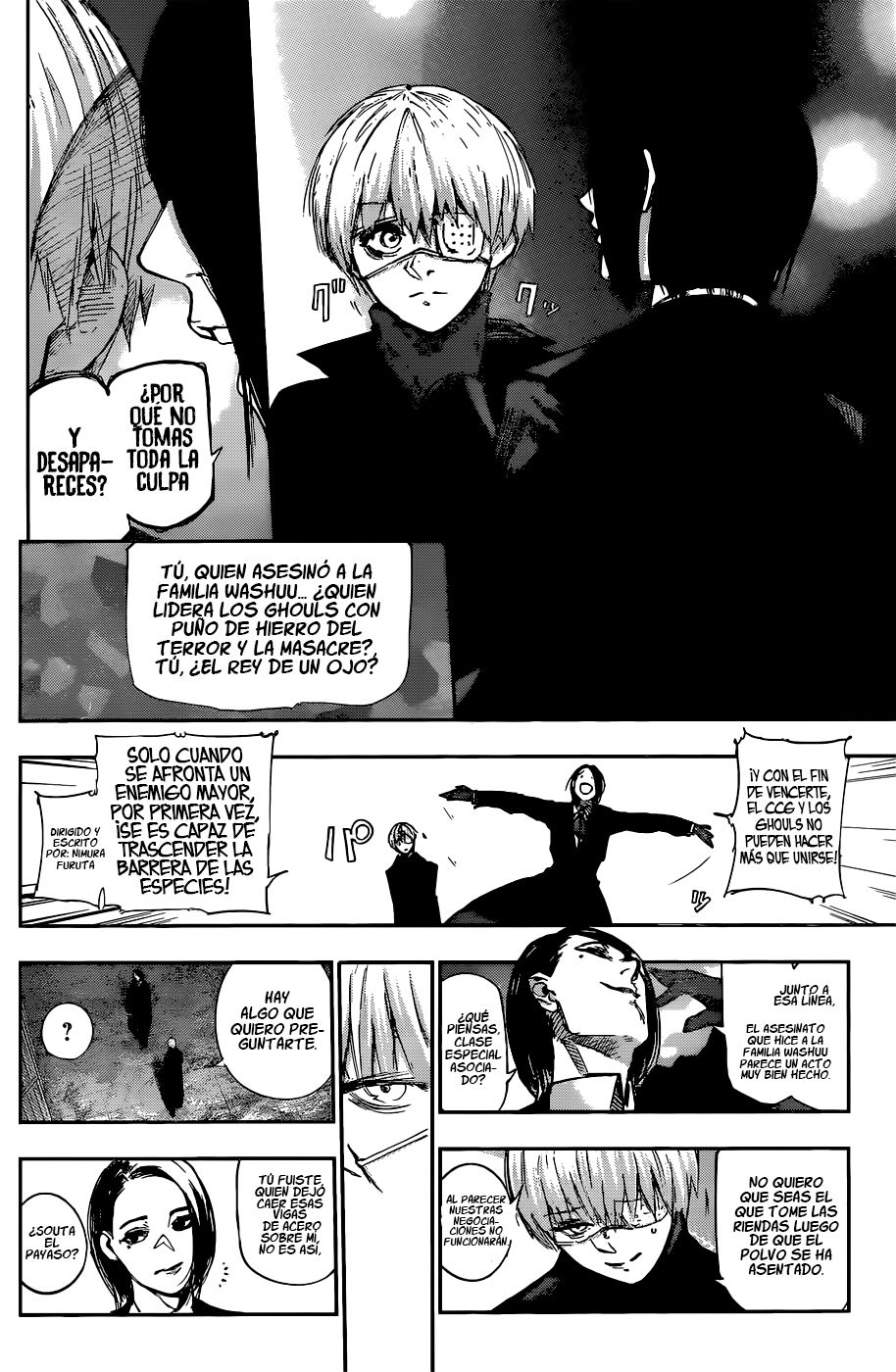 Read Tokyo Ghoulre ES Manga Online