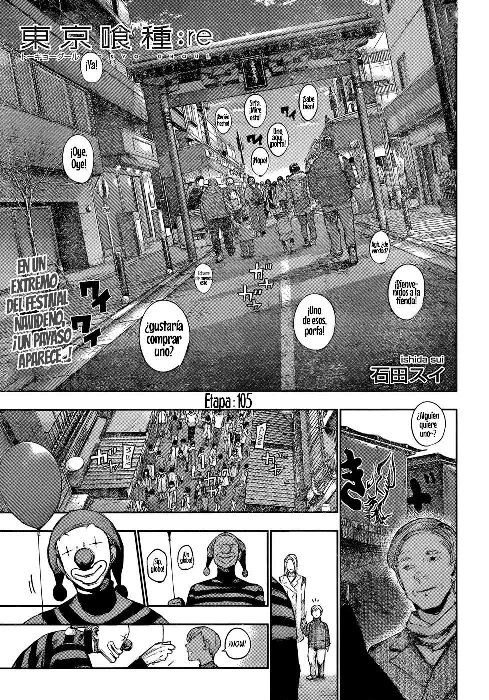 Read Tokyo Ghoulre ES Manga Online