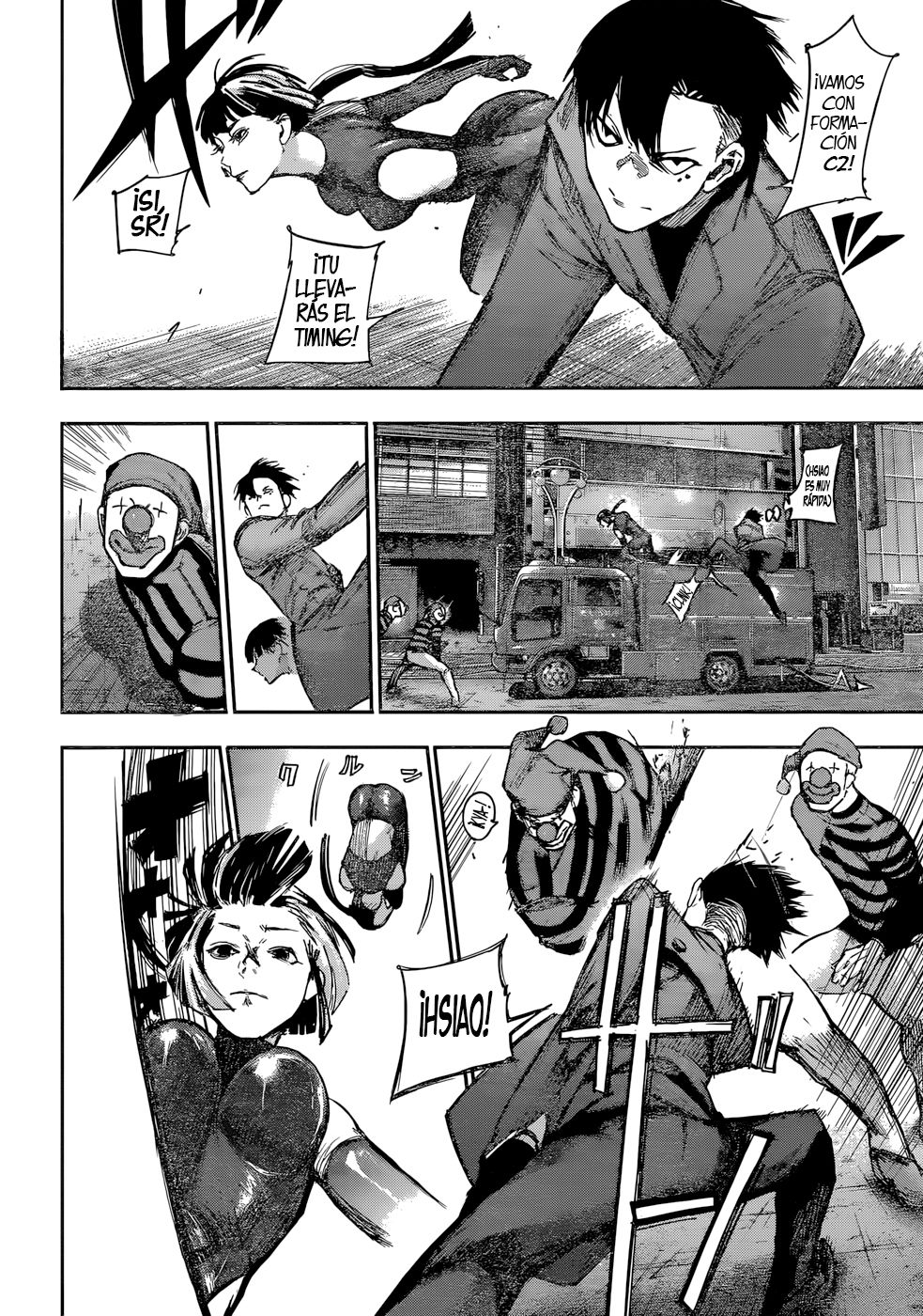Read Tokyo Ghoulre ES Manga Online