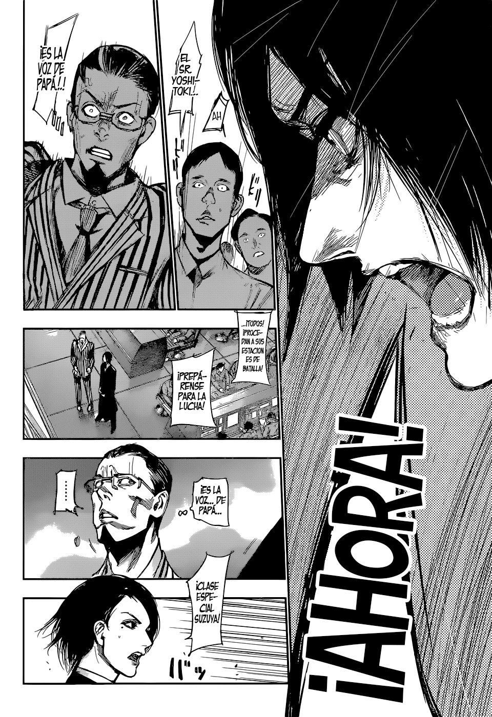 Read Tokyo Ghoulre ES Manga Online