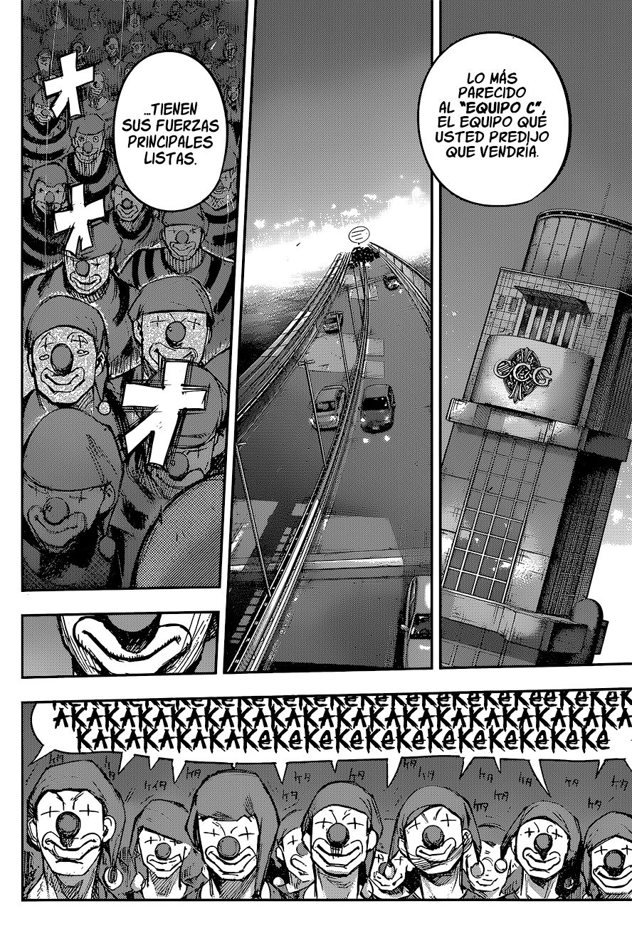 Read Tokyo Ghoulre ES Manga Online
