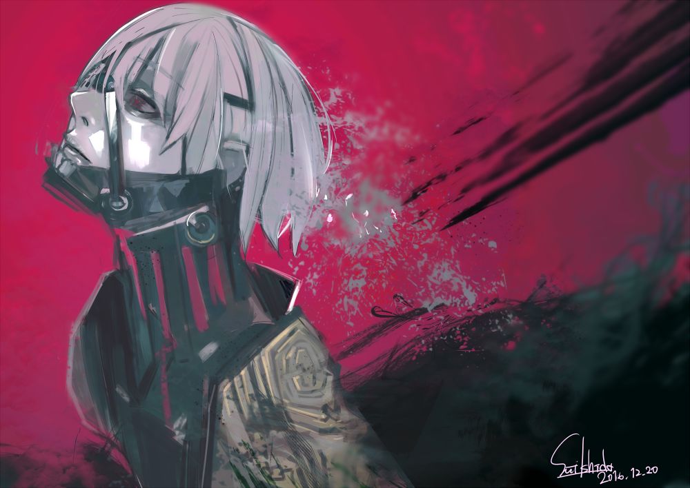 Read Tokyo Ghoulre ES Manga Online