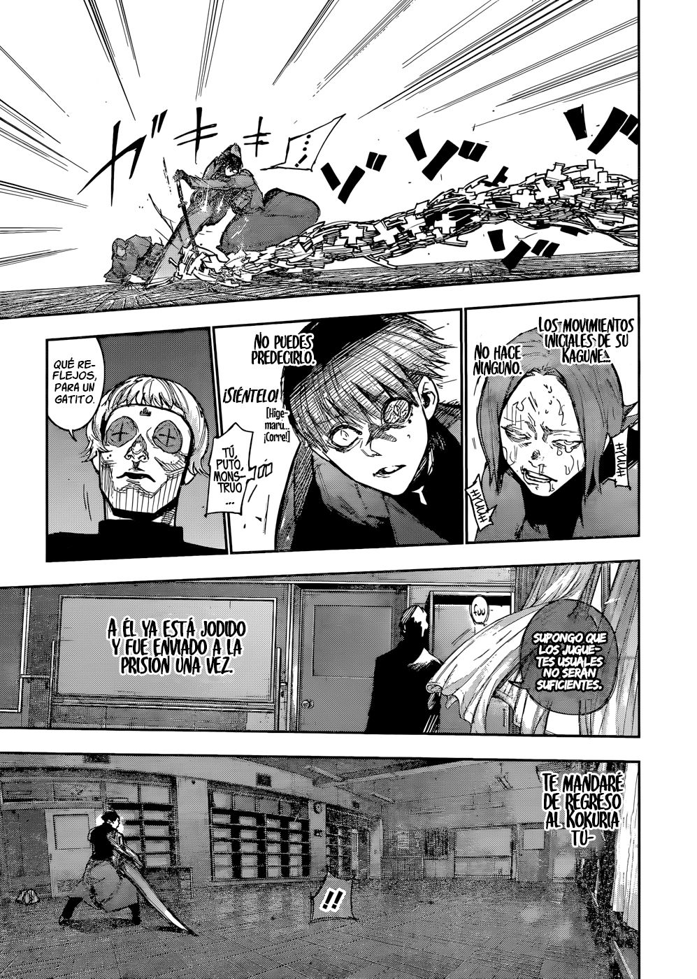 Read Tokyo Ghoulre ES Manga Online