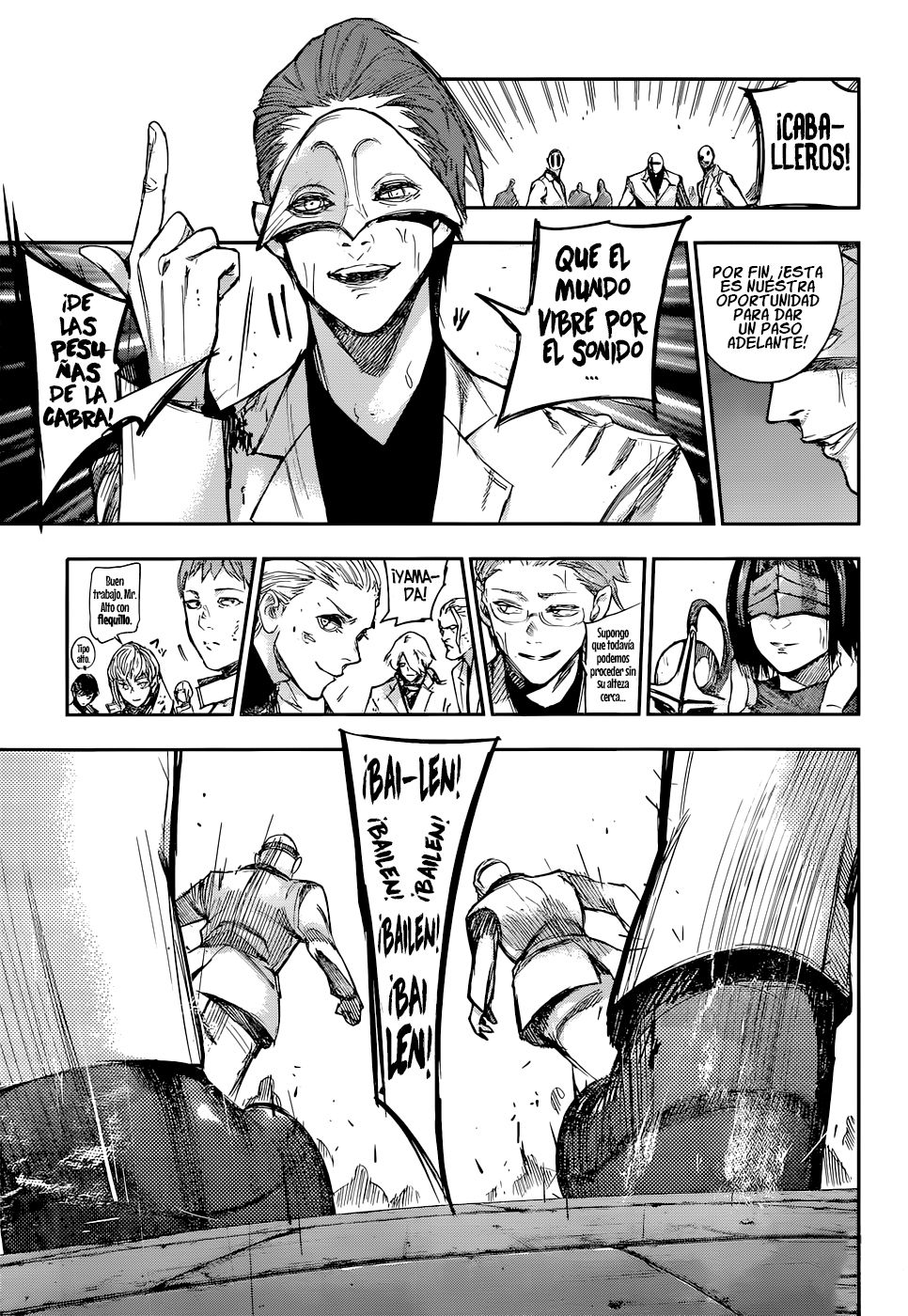 Read Tokyo Ghoulre ES Manga Online