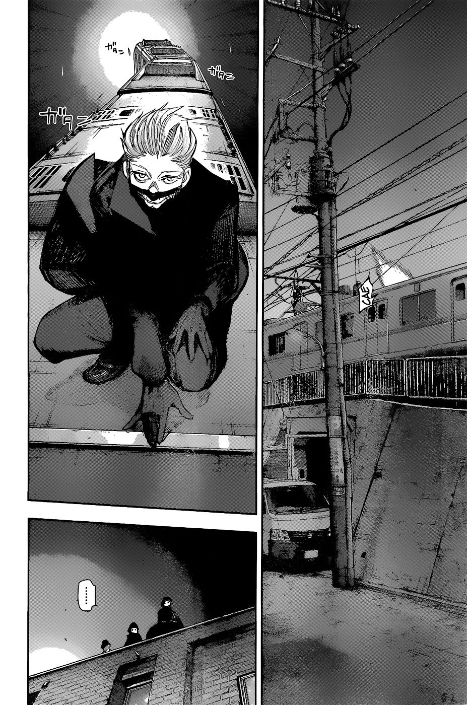 Read Tokyo Ghoulre ES Manga Online