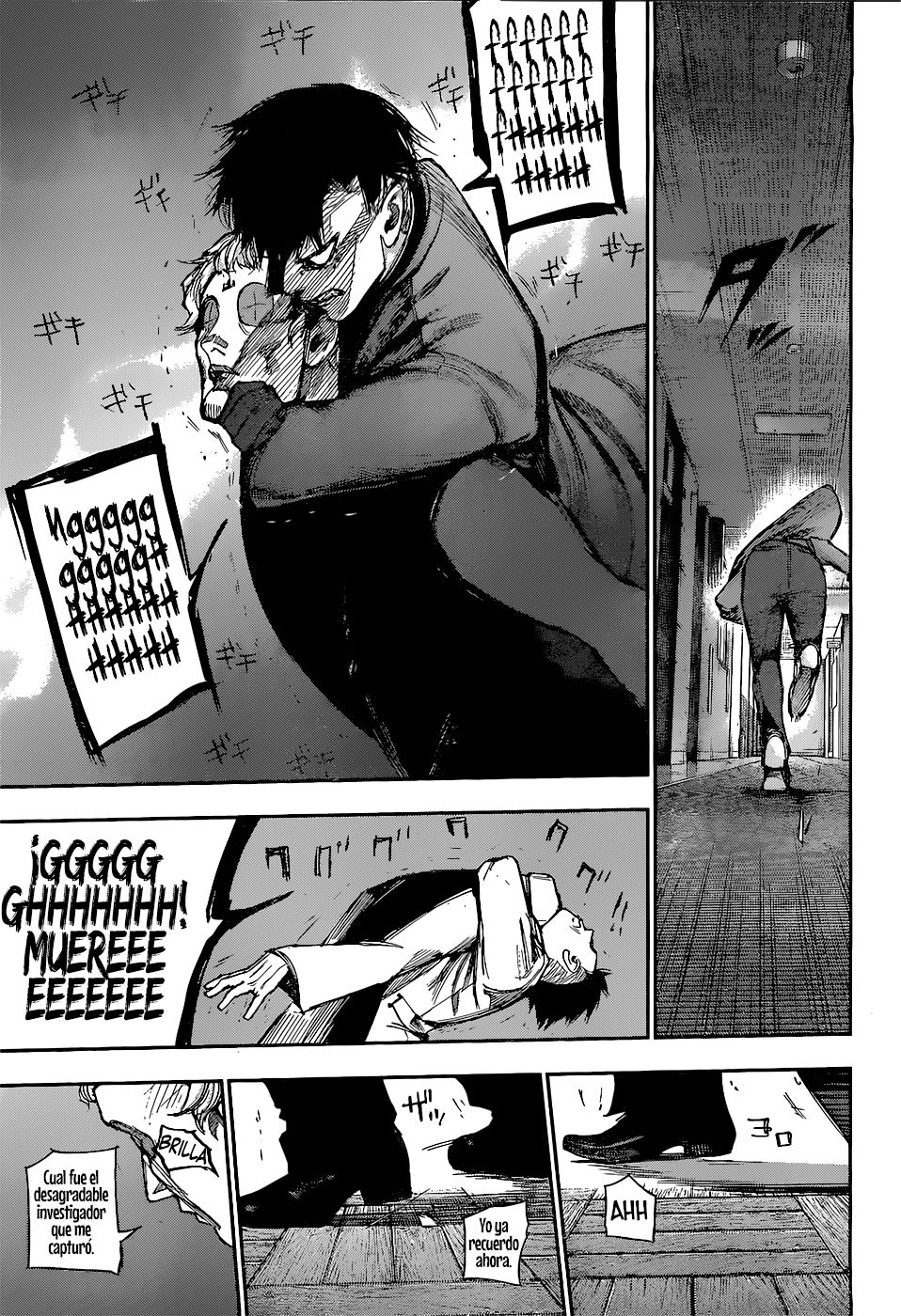 Read Tokyo Ghoulre ES Manga Online