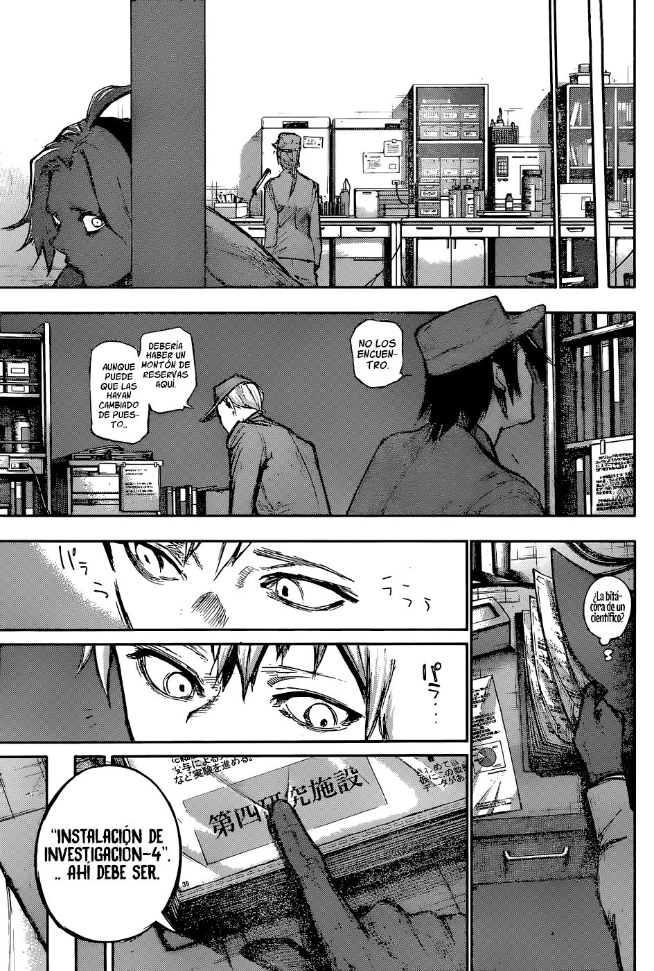 Read Tokyo Ghoulre ES Manga Online