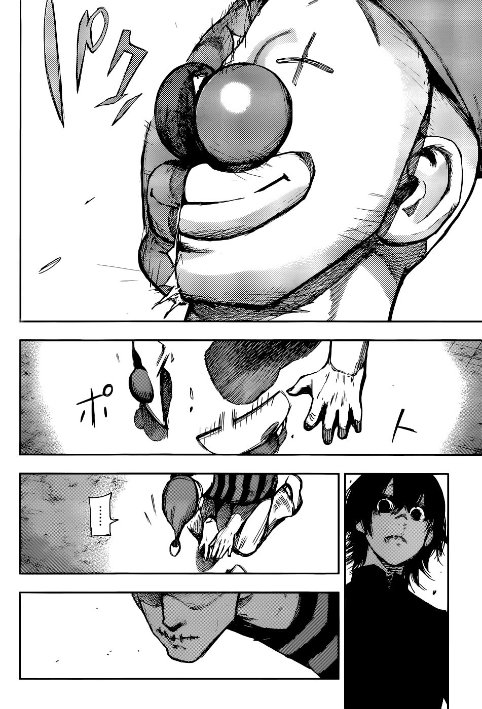 Read Tokyo Ghoulre ES Manga Online
