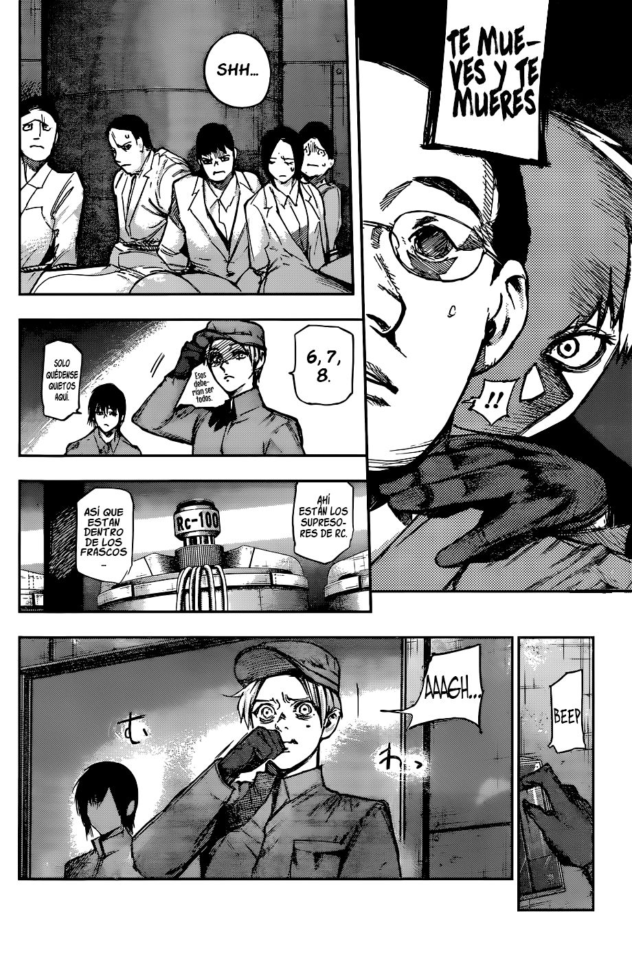 Read Tokyo Ghoulre ES Manga Online