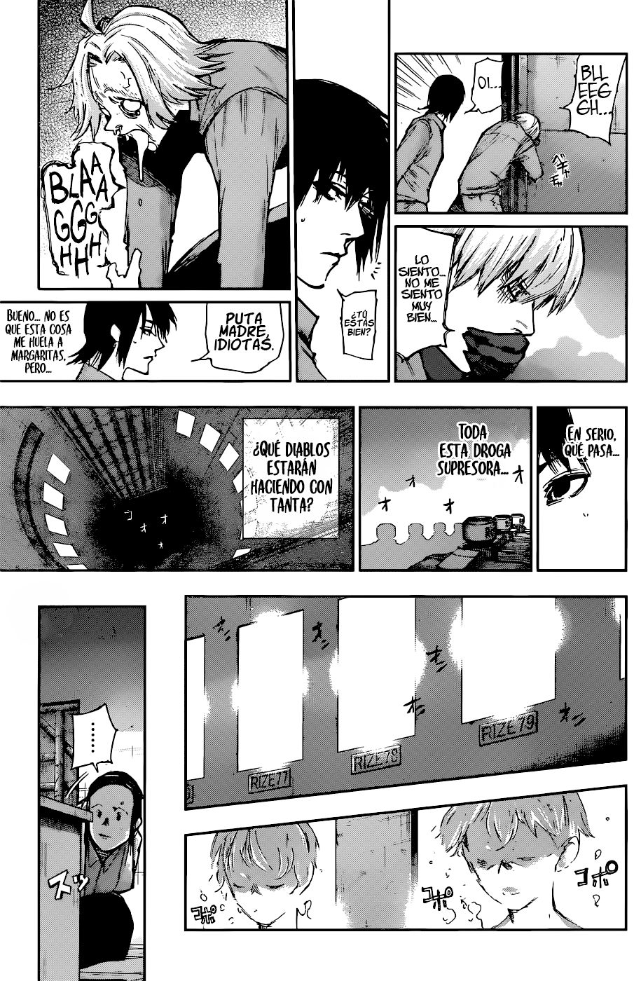 Read Tokyo Ghoulre ES Manga Online