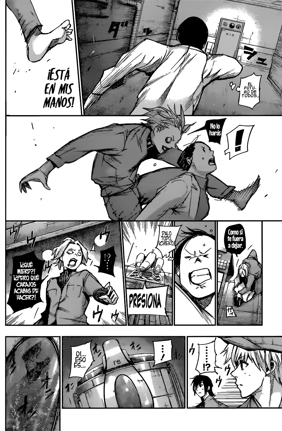 Read Tokyo Ghoulre ES Manga Online