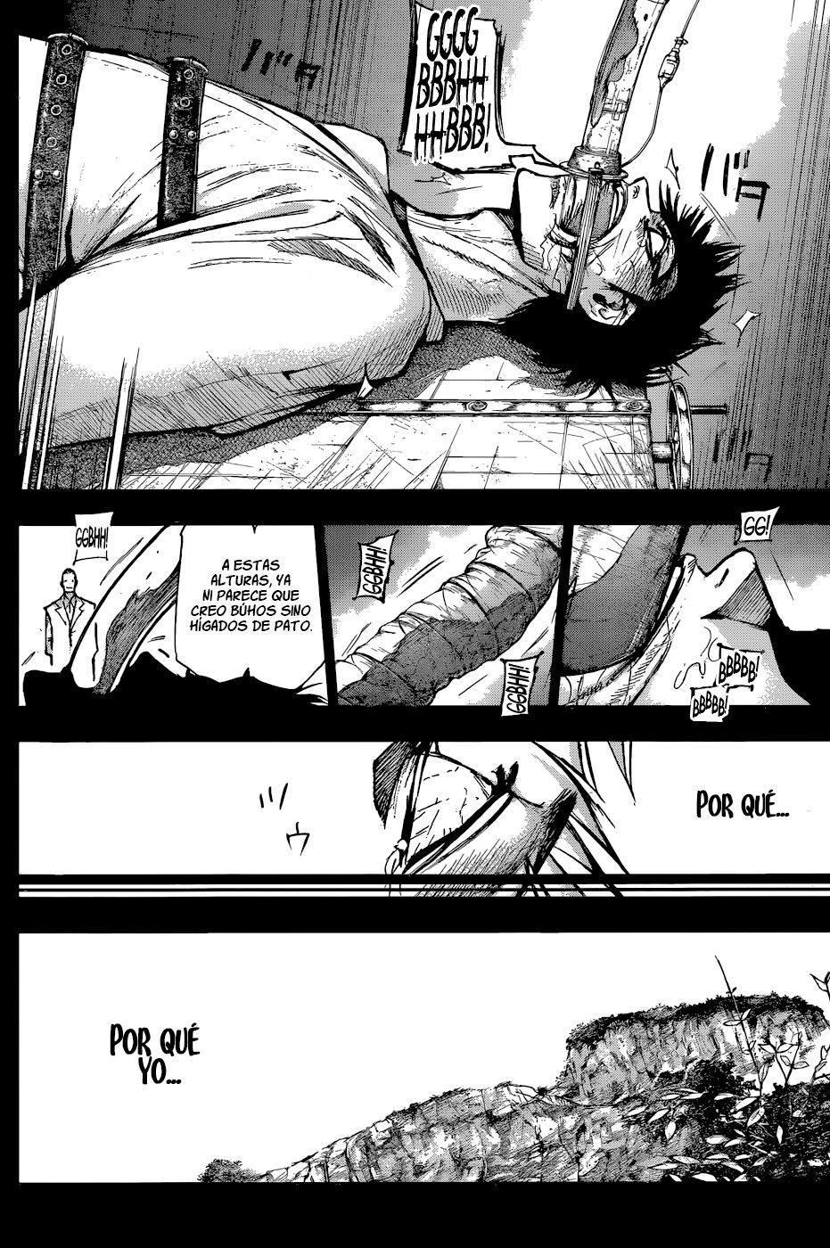 Read Tokyo Ghoulre ES Manga Online