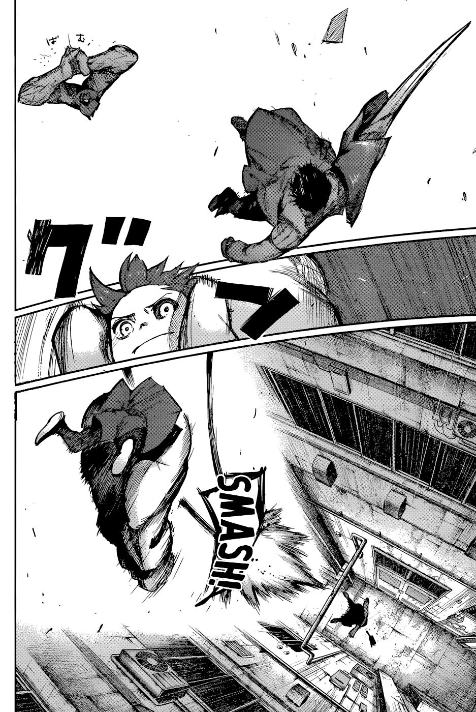 Read Tokyo Ghoulre ES Manga Online