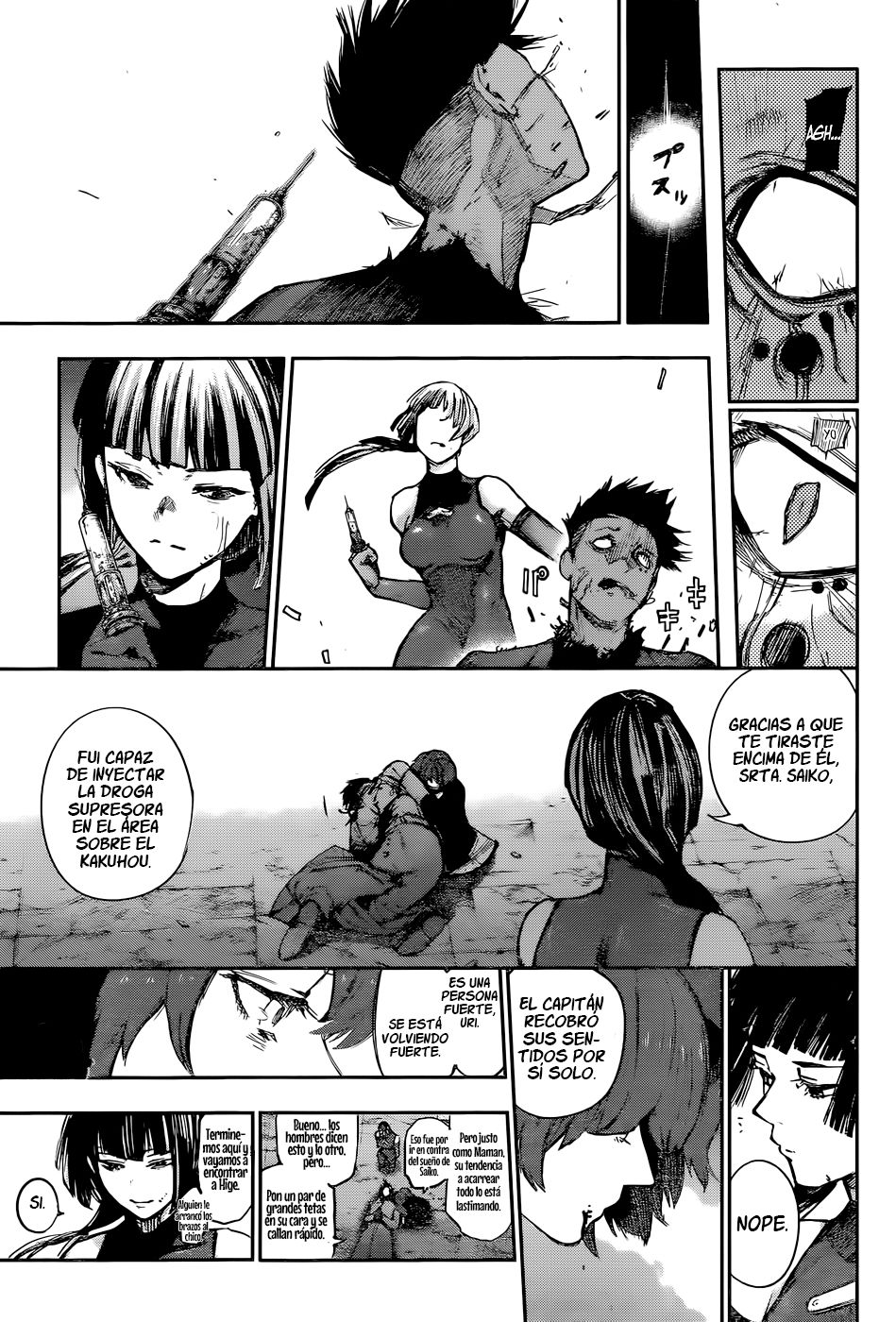 Read Tokyo Ghoulre ES Manga Online